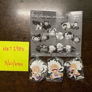 *ULTRA RARE* One Piece Luffy Gear 5 Set Collection Capsule Rubber keychain